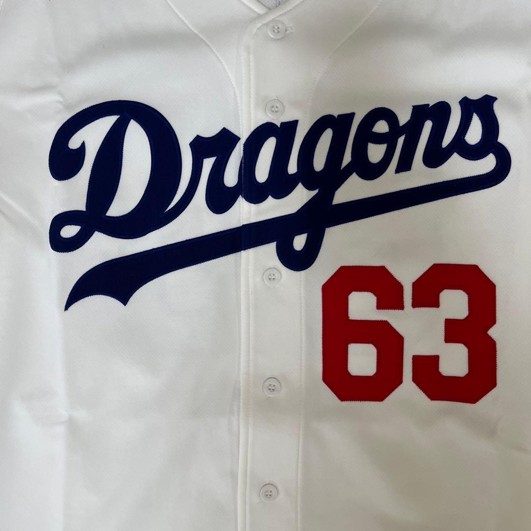 中日ドラゴンズ 小島 実使用 ホームユニフォーム 刺繍ユニフォーム