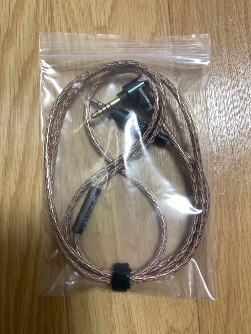 SONY MUC-S12SB1 ヘッドホンケーブル 1.2m[新品同様]