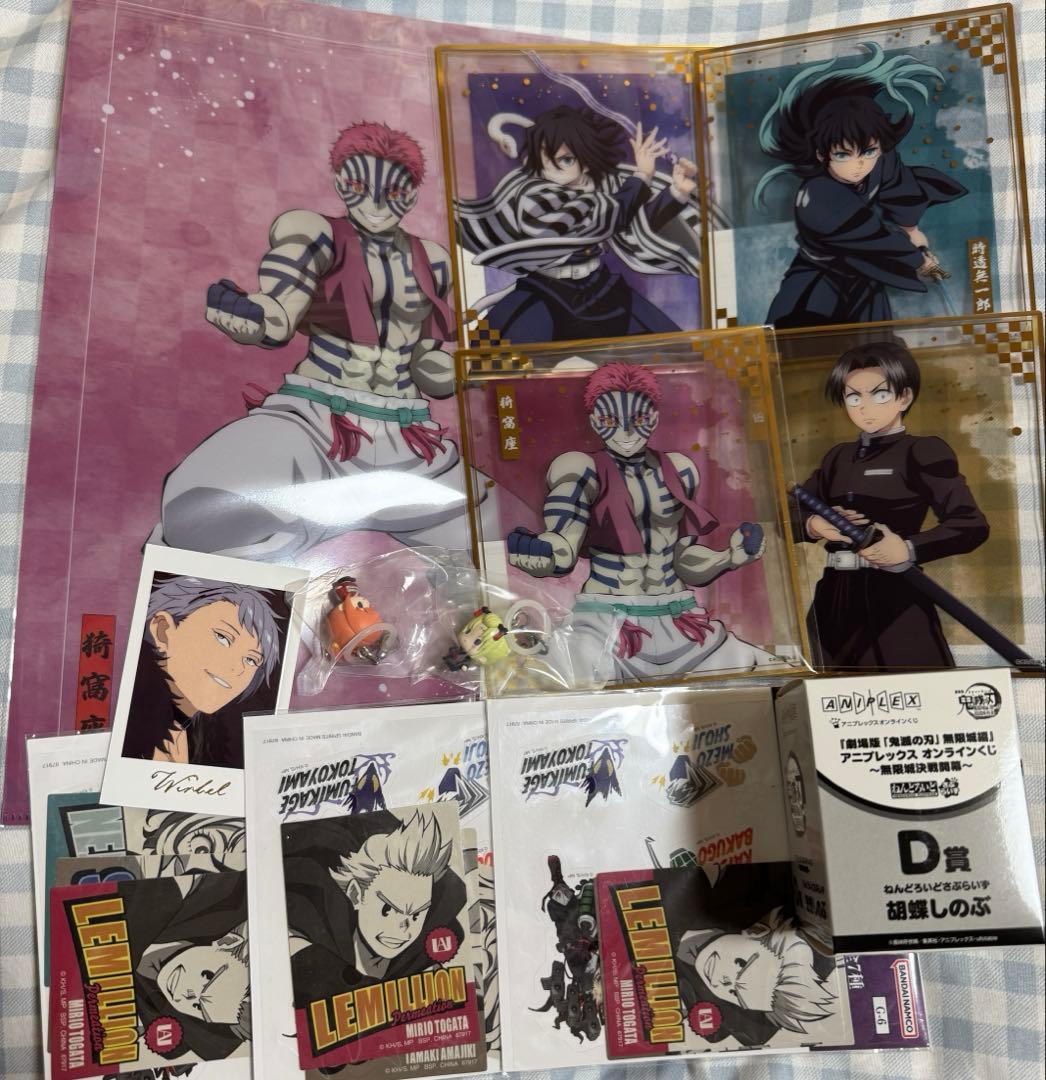 ノンジャンル 漫画 アニメ キャラクターグッズ 大量 まとめ売り