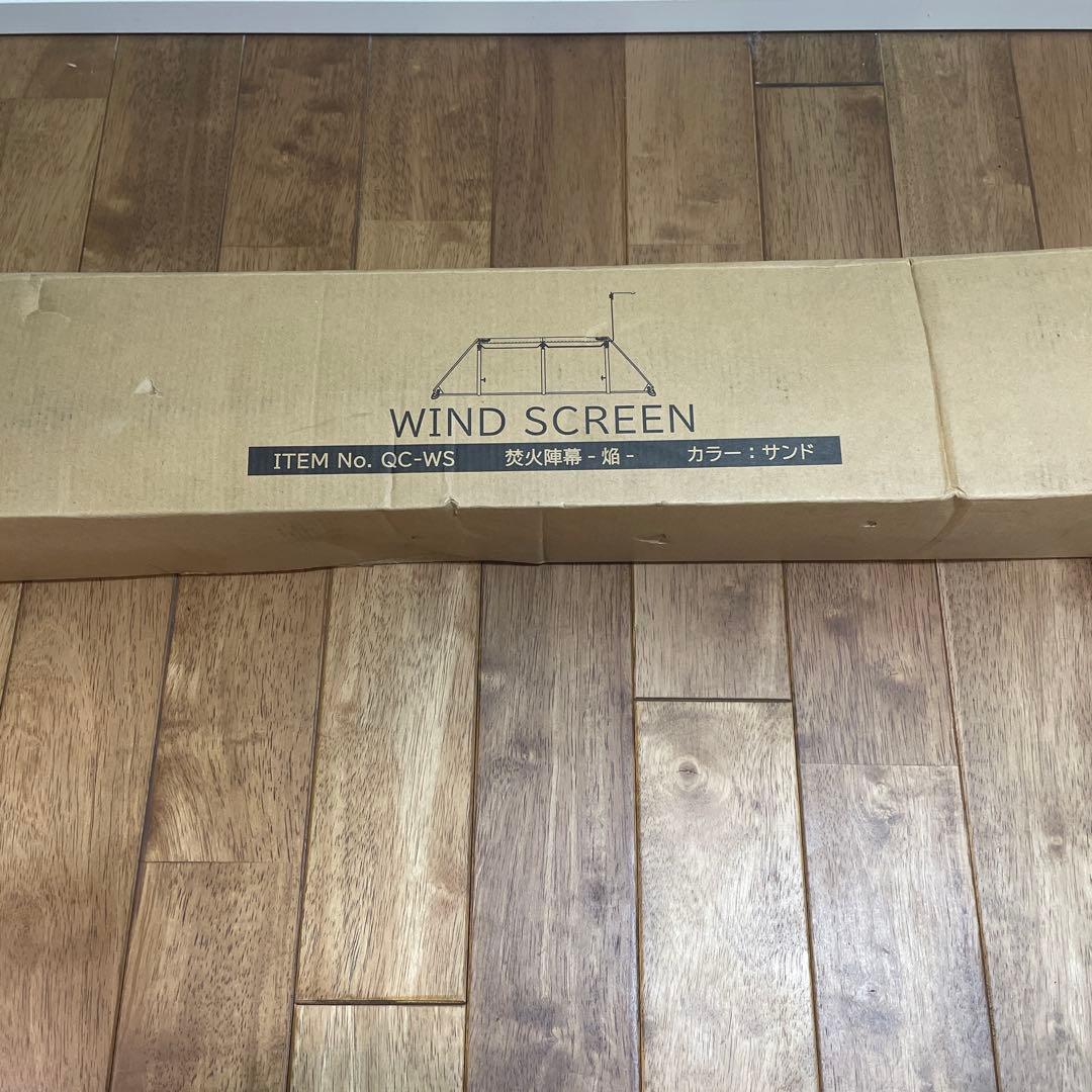 【未使用品】クイックキャンプ　焚火陣幕　焔 -homura- テント