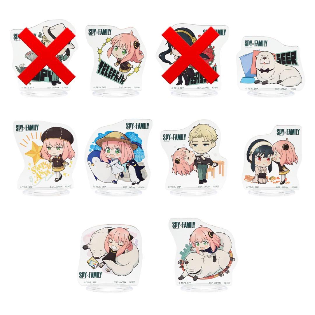 【SPY×FAMILY】一番くじ【ほぼコンプ】