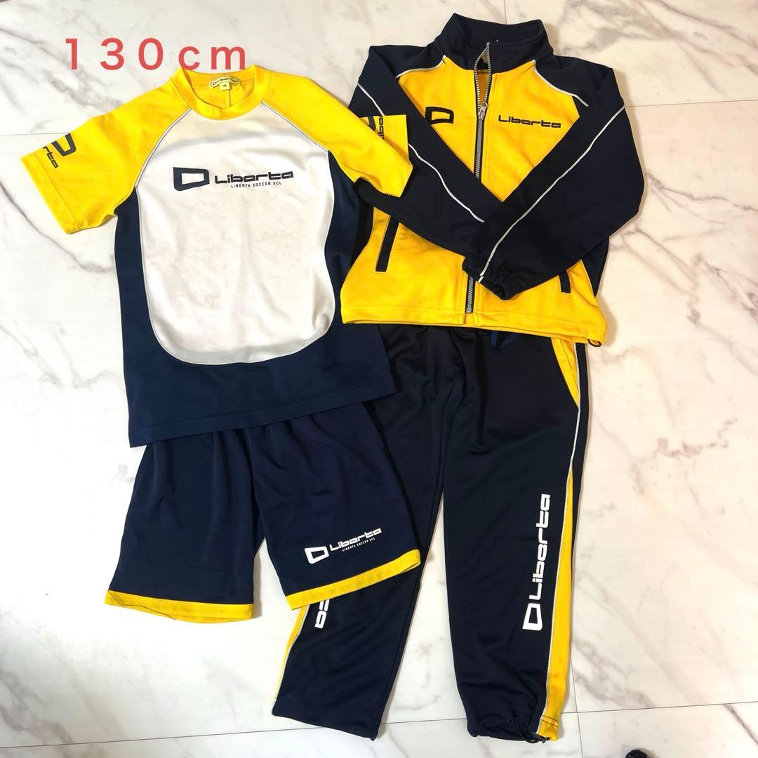 Liberta リベルタ サッカーウェアセット　130cm Liberta リベルタ 130 ユニフォーム ジャージ ソックス セット - メルカリ