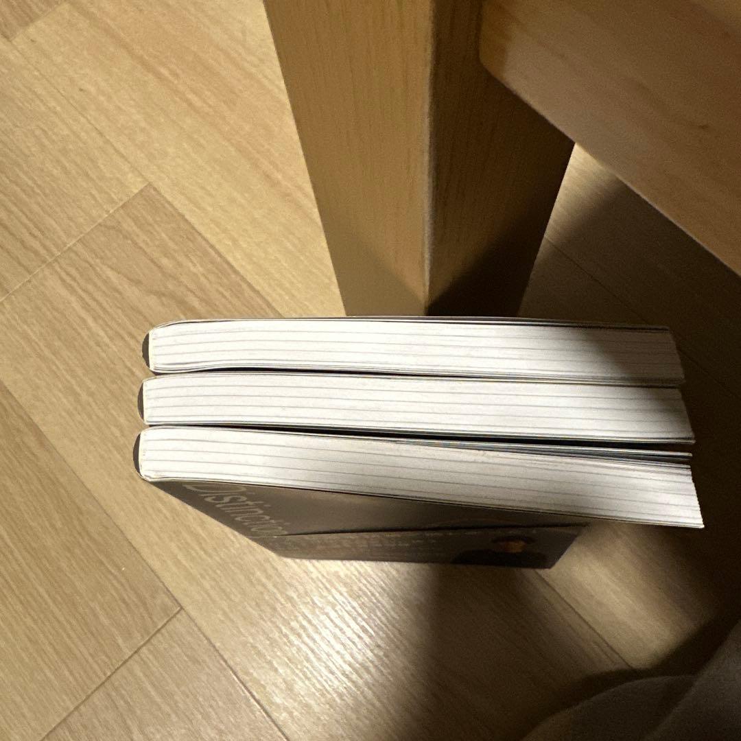 Distinction Ⅰ.Ⅱ.Ⅲ 三冊　中身は綺麗です。