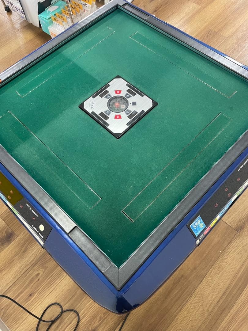 麻太郎様専用【訳アリ】全自動麻雀卓 ガジィスクエア - メルカリ