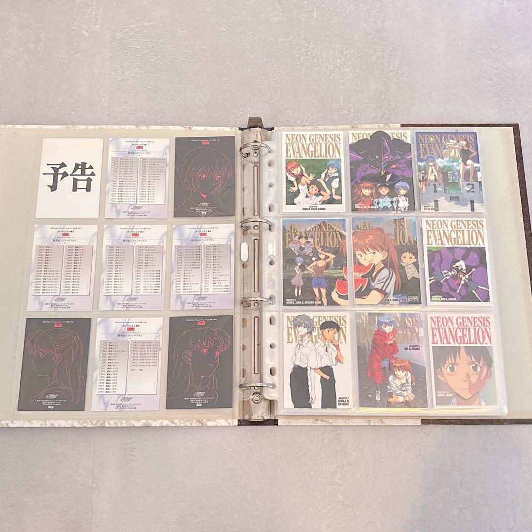 エヴァンゲリオン カードダスマスターズ 第弐集 初版 131枚セット