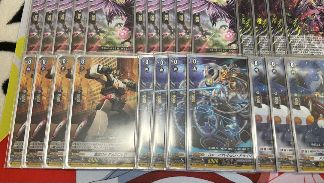 八雲カゲツスリーブ付き】ヴァンガード 月の門番 ヴェイズルーグデッキ