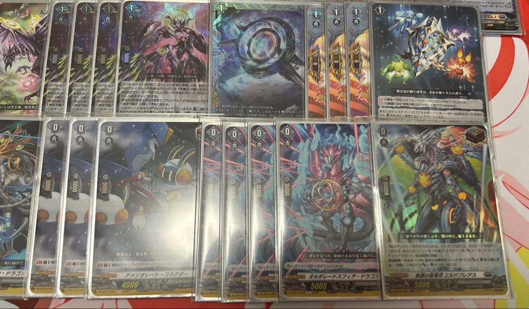 八雲カゲツスリーブ付き】ヴァンガード 月の門番 ヴェイズルーグデッキ