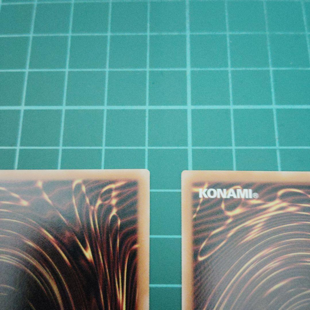 凍てし心が映す神影 プリズマティックシークレット2枚