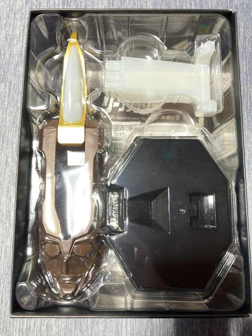 ウルトラレプリカ　リーフラッシャー　25th Anniversary ver.