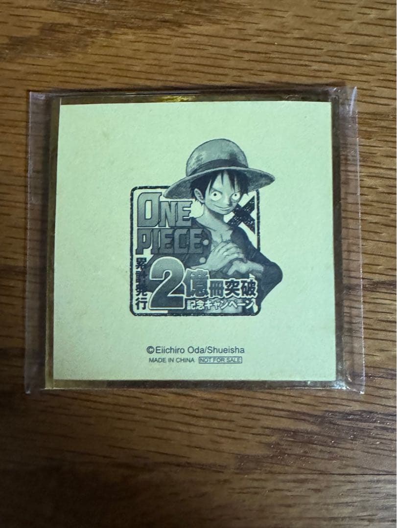 ワンピース　2億冊突破記念描き下ろし　ミニ色紙