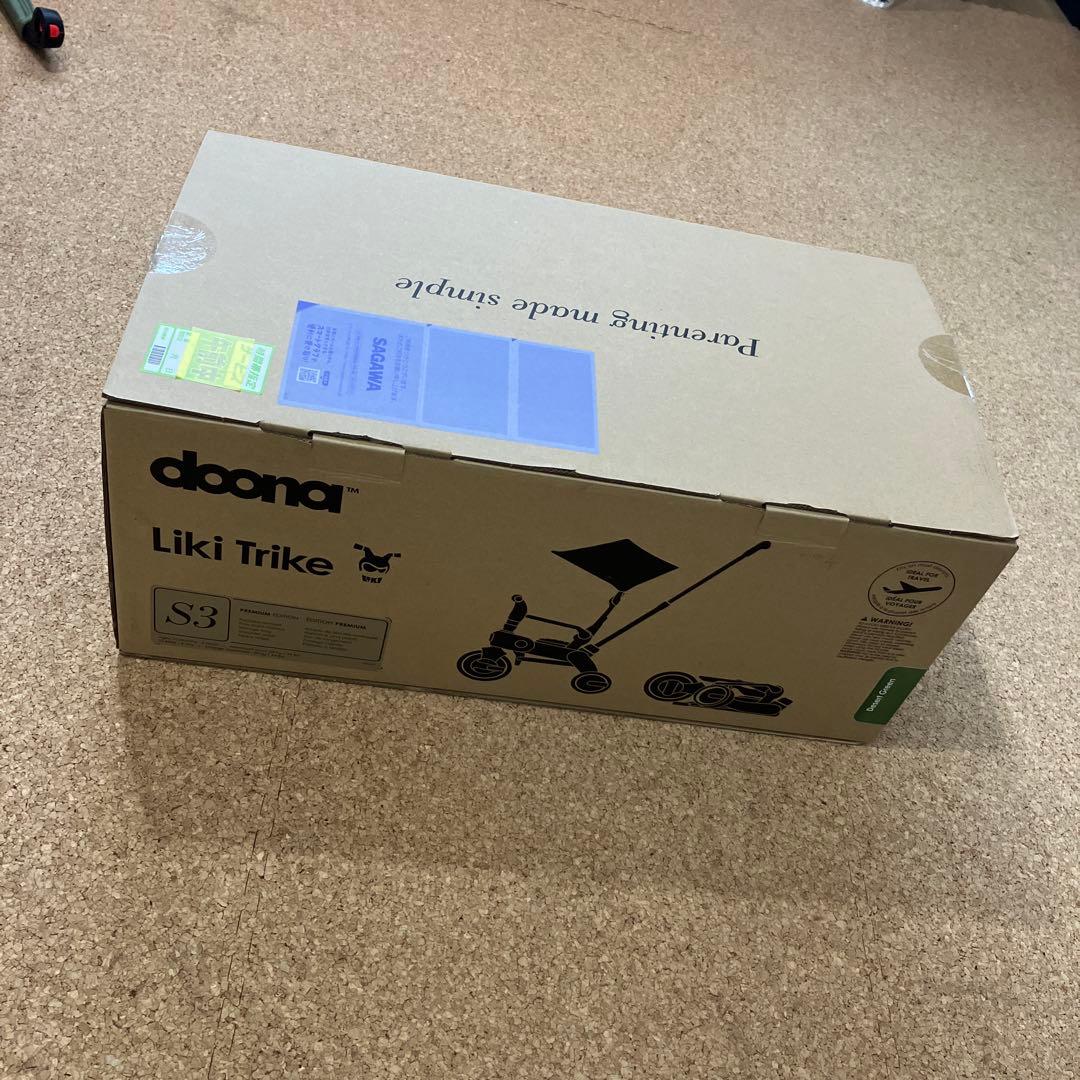 doona Liki Trike リキトライク　S3プレミアムエディション
