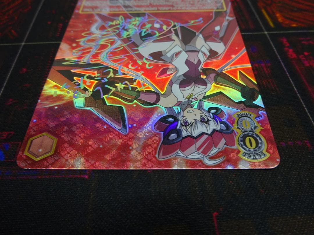 想いを束ねて クリス SSP サイン 44-JY0518-02C