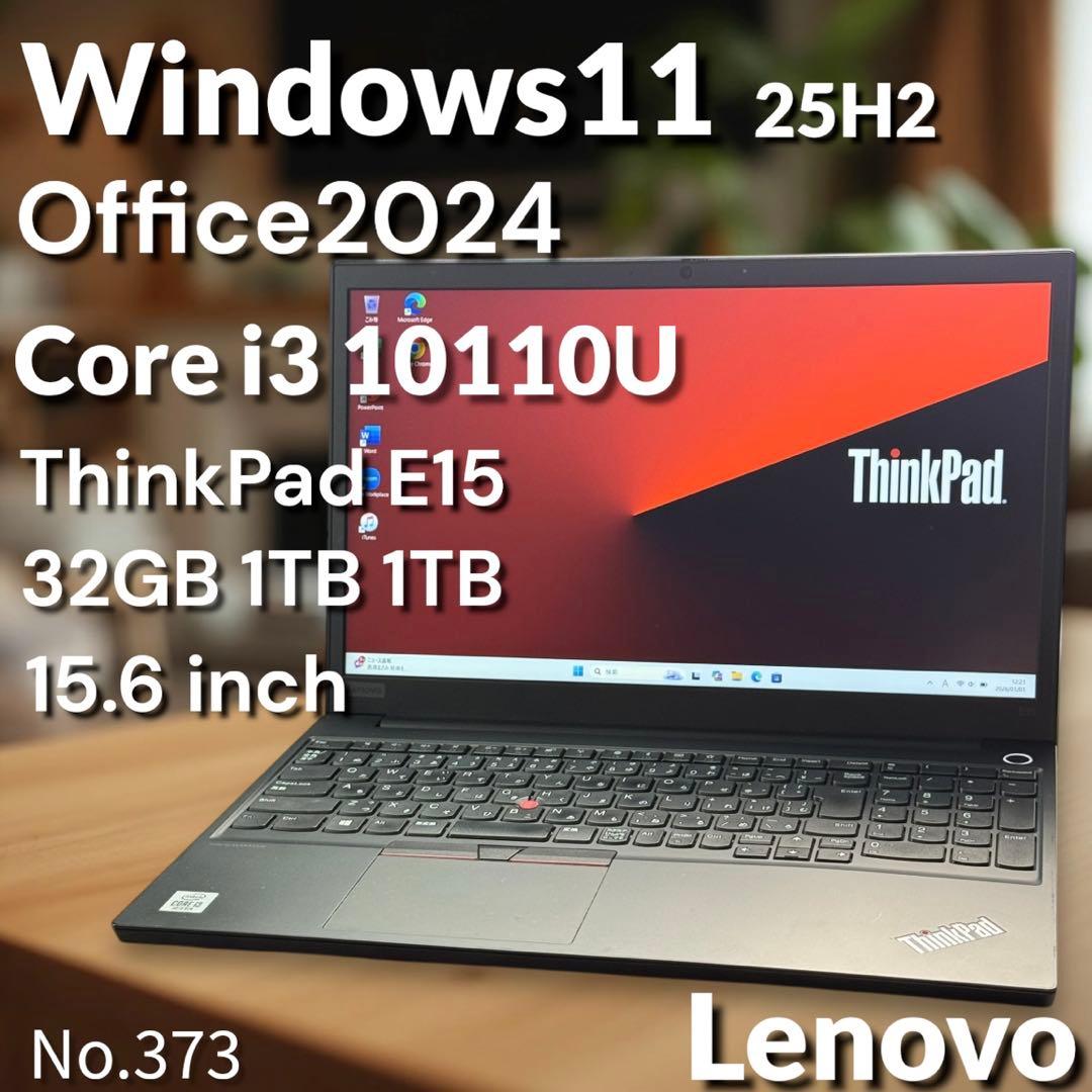 美品 Lenovoノートパソコン 10世代 32GB 新品NVMe 11pro ノートパソコン IdeaPad Slim 3i Gen10 ルナグレー 83K20018JP [16.0型