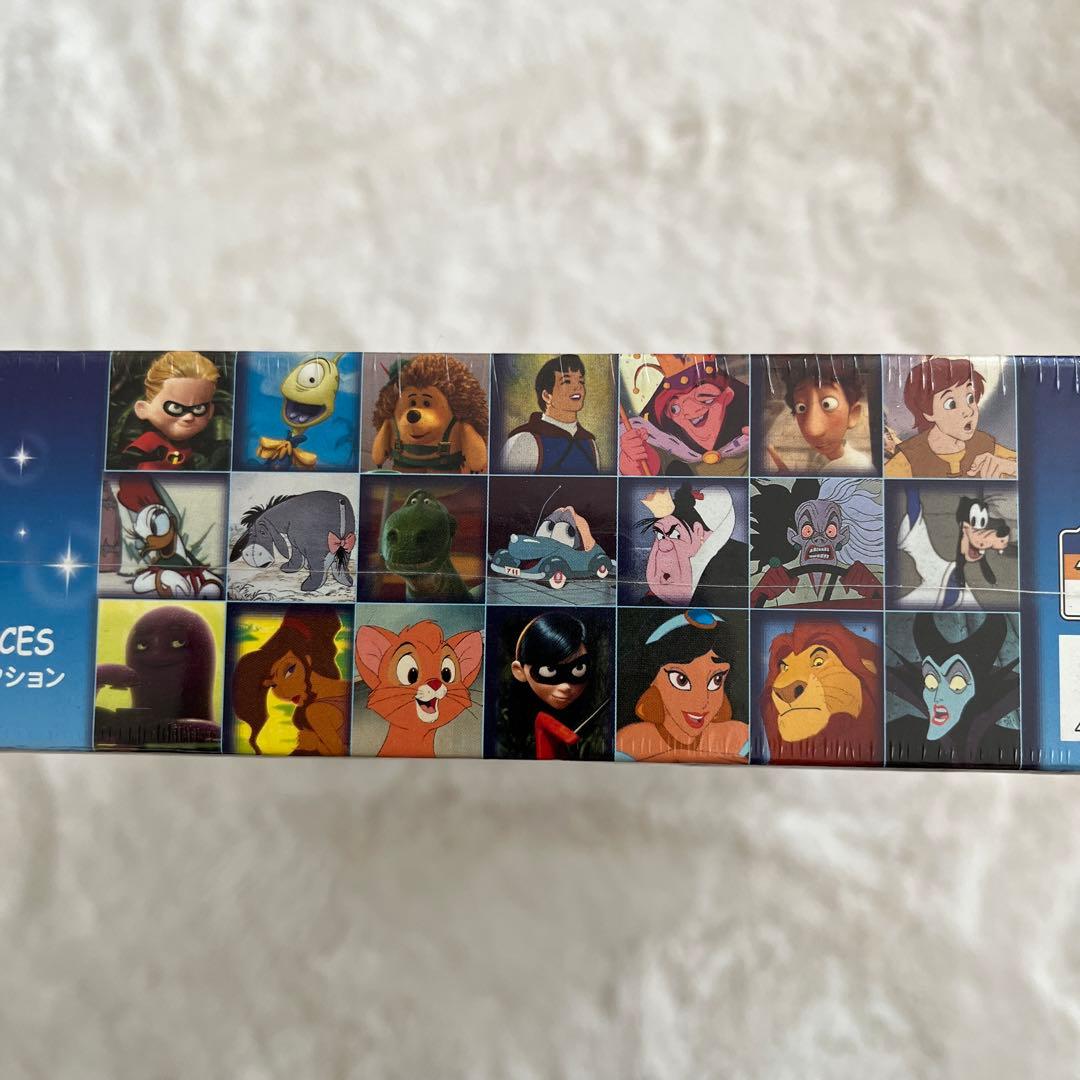 ディズニージグソーパズル 1000 ピース 257キャラクター