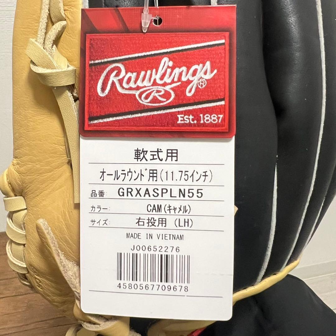 未使用品】一般軟式・大人用 グローブ ローリングス オールラウンド