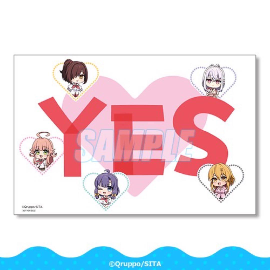 くじ引き堂 S賞 片桐奈々瀬 未開封 ぬきたし オンラインくじ - メルカリ