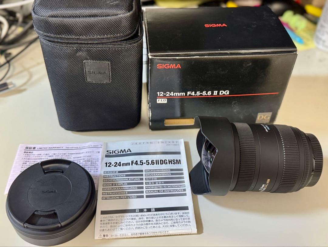 SIGMA シグマ 12-24mm F4.5-5.6 II DG HSM αA