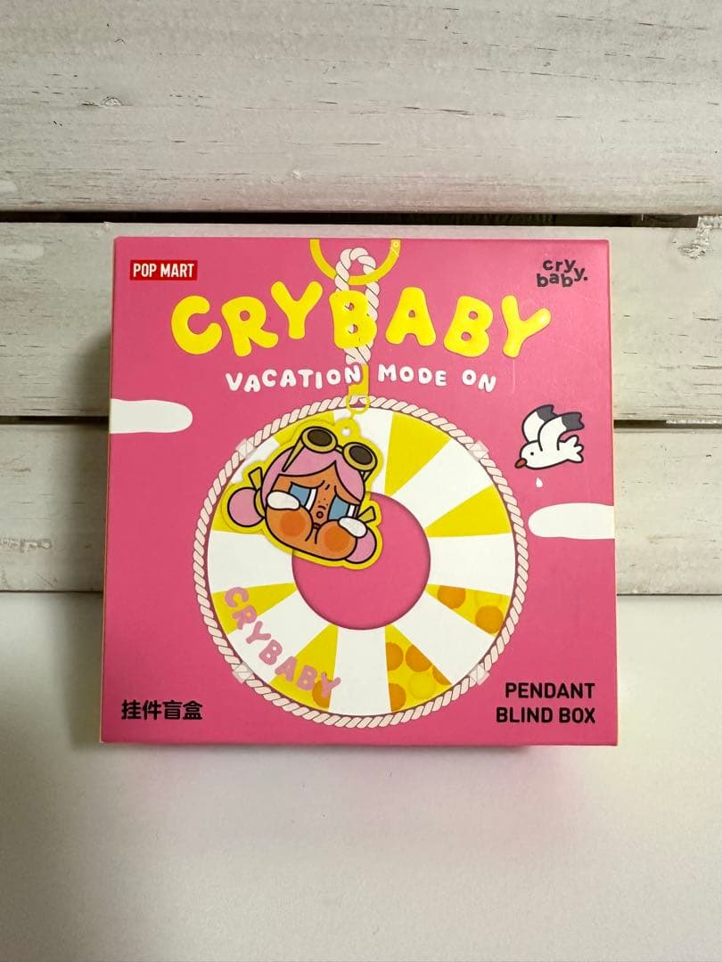 韓国POPMART CRYBABY VACATION MODE ONペンダント