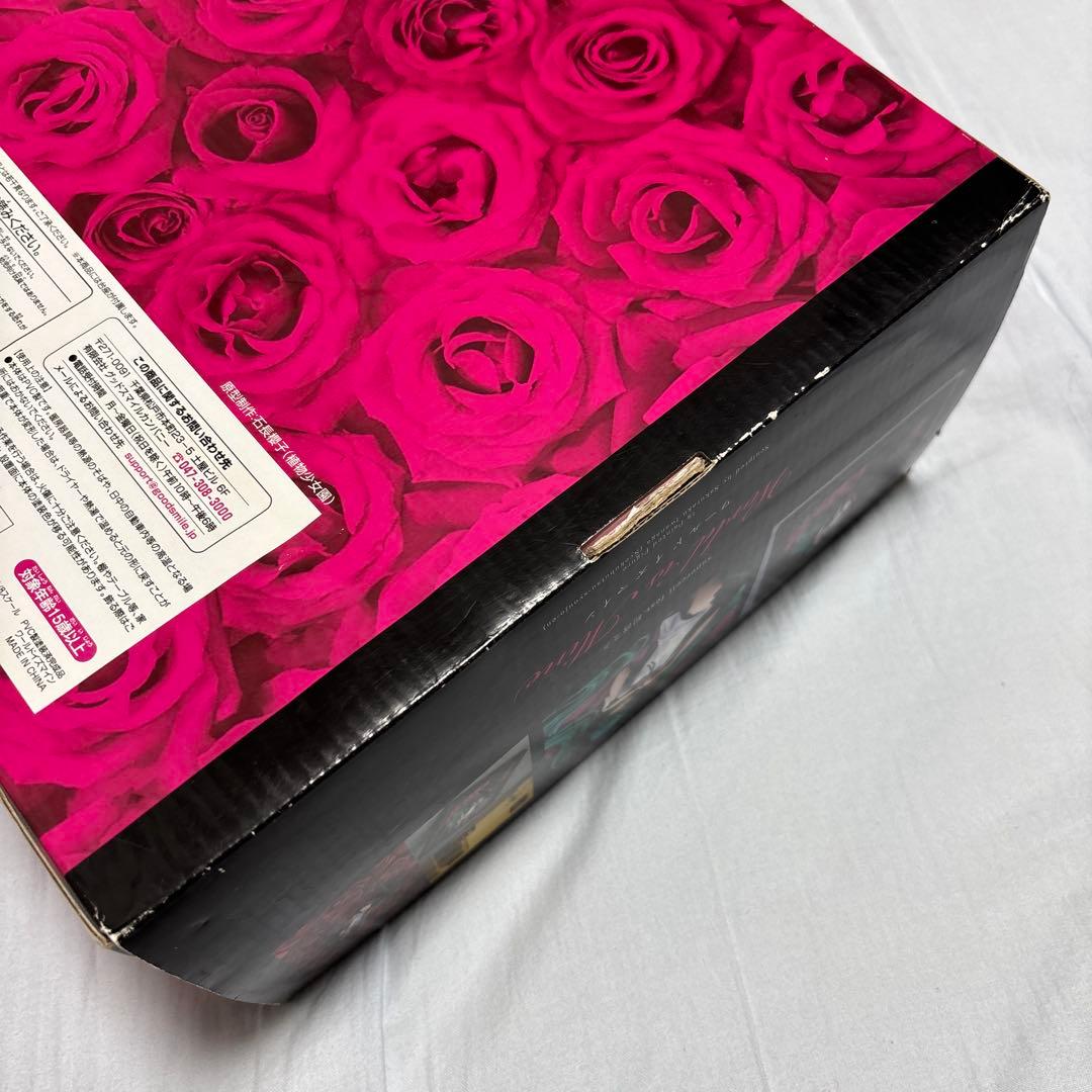 初音ミク　ワールド　イズ　マイン