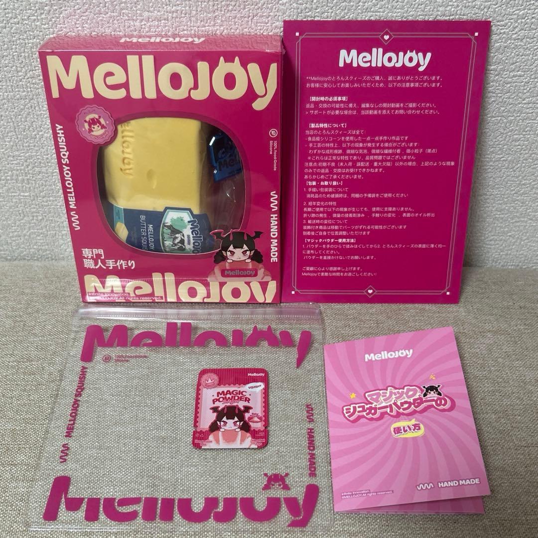 Mellojoy メロジョイ NEW 新 バター スクイーズ MELLOJOYのバターだよぉ🧀⁡ ⁡#mellojoyjapan #mellojoy開封チャレンジ