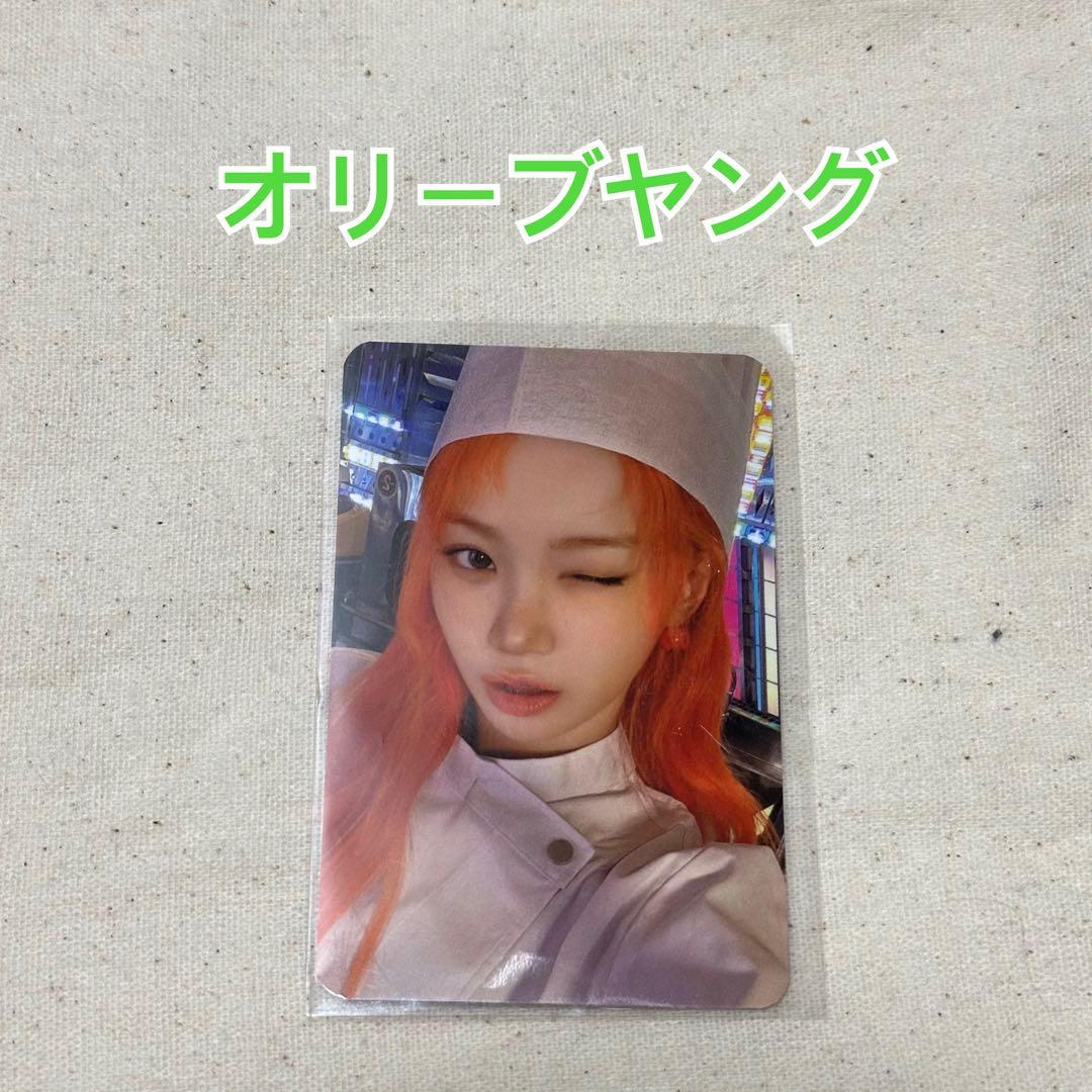 LE SSERAFIM SPAGHETTI チェウォン オリヤン 特典トレカ - メルカリ