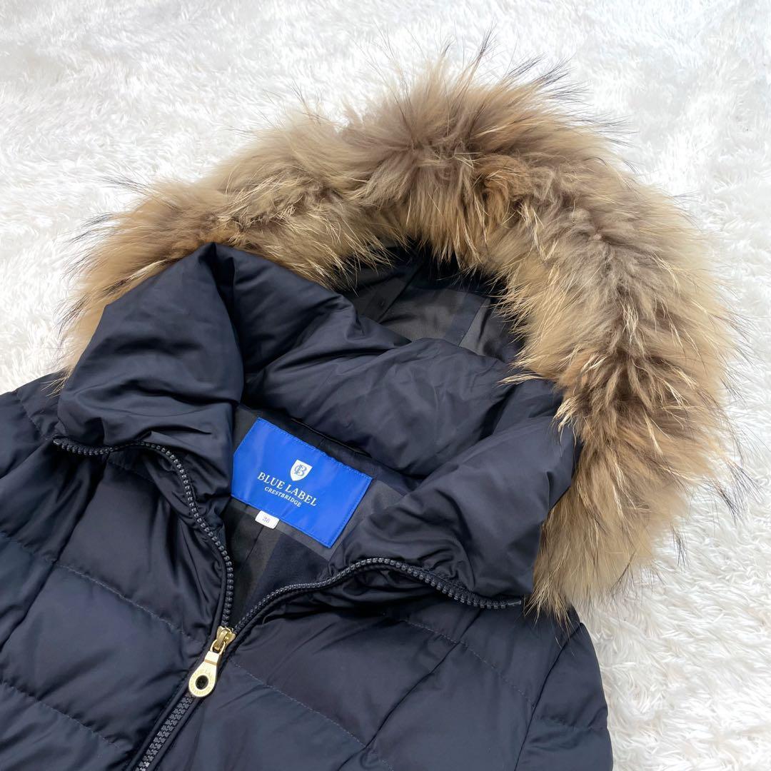 美品✨ブルーレーベルクレストブリッジ ダウンコート リアルファー