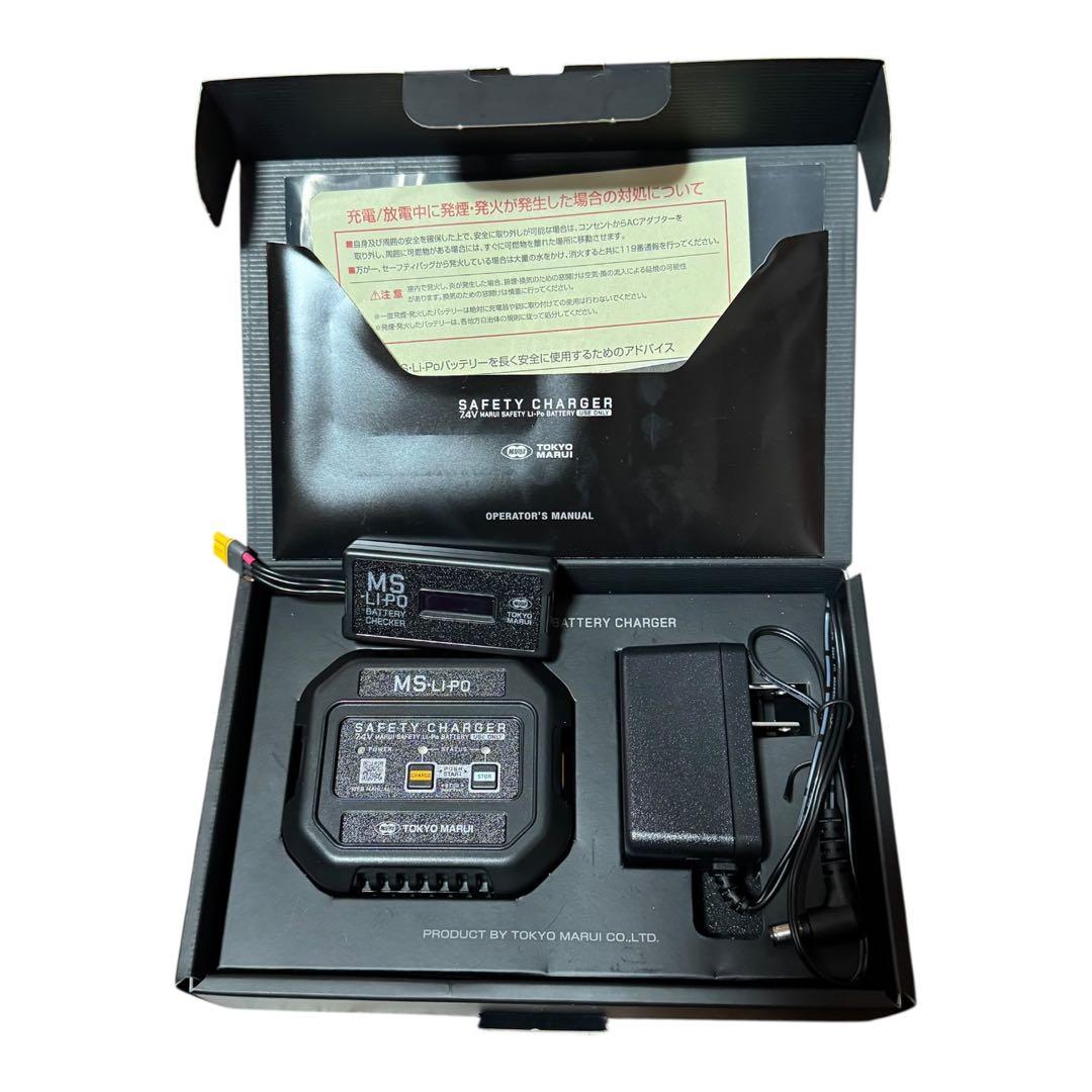 東京マルイ MS-LiPo バッテリー充電器チェッカーセット