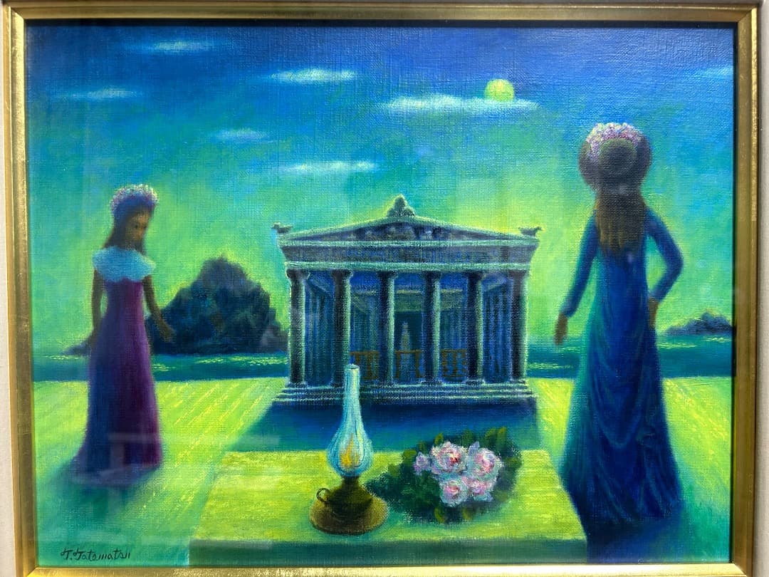 立松富雄作『月あかり (神殿と女)』(油彩)