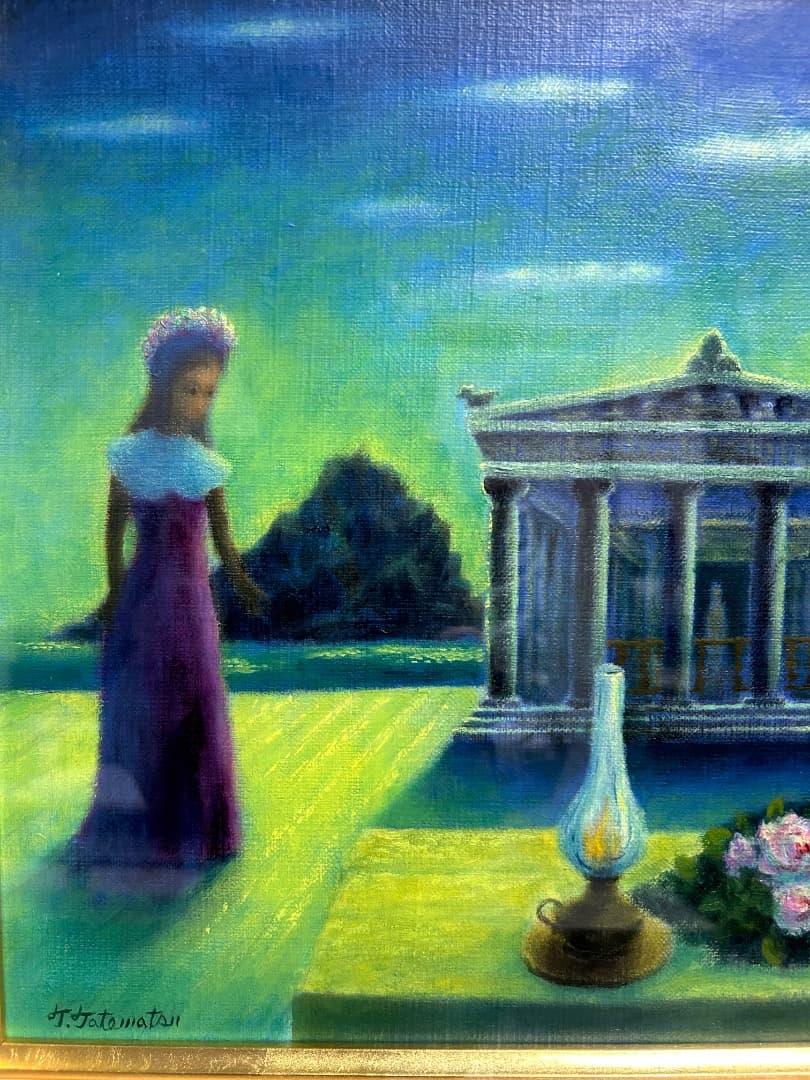 立松富雄作『月あかり (神殿と女)』(油彩)