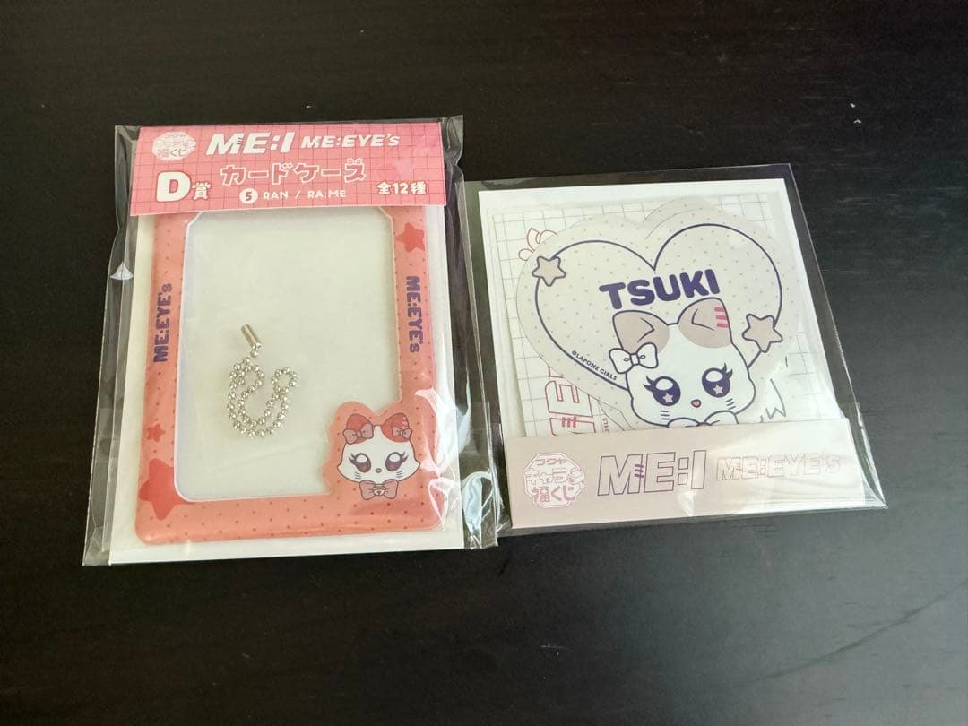 キャラ福くじ ME:I ミーアイ ミャイズ RA:ME RAN 石井蘭 - メルカリ