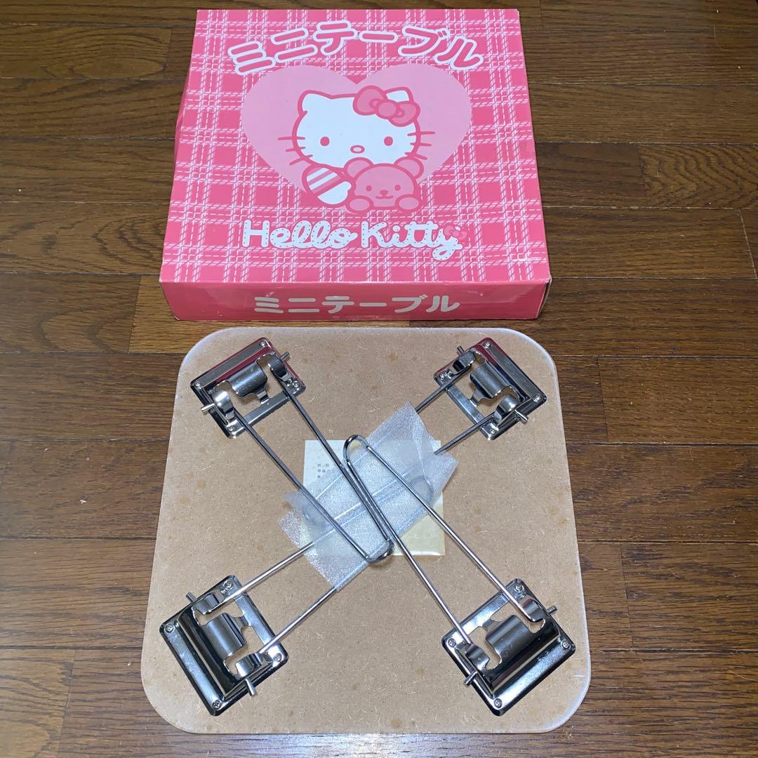 【新品未使用品】ハローキティ　キティ　ミニテーブル　希少