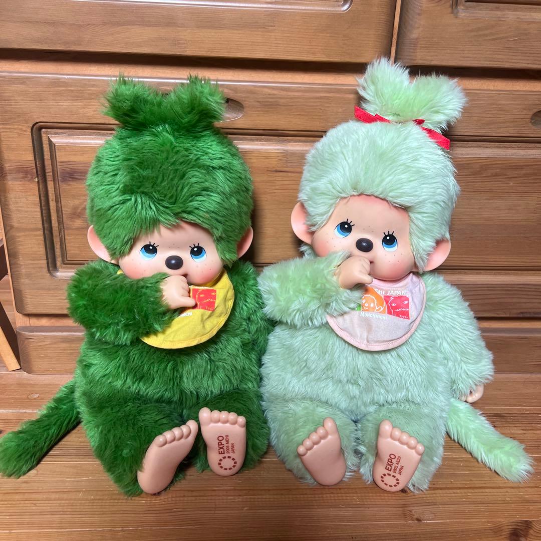 愛・地球博限定 モリゾーキッコロ モンチッチL ２体セット