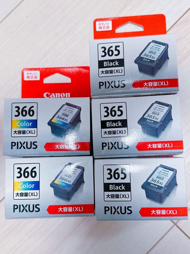 Canon PIXUS 365/366 XL インクカートリッジ 5個セット PIXUS Canon FINE カートリッジ BC-365XL ブラック (大容量) BC-366XL