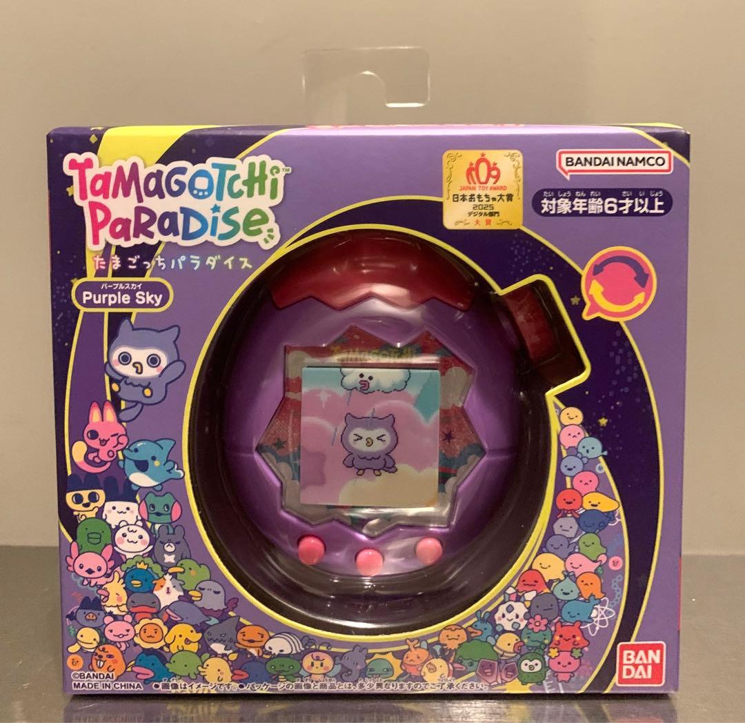 【新品未開封】たまごっち パラダイス パープルスカイ　Purple Sky BANDAI（バンダイ） たまごっちパラダイス Tamagotchi Paradise Purple