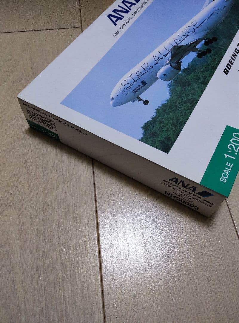 美品】NH20002ANA ボーイング777-200 JA711A 1/200 - メルカリ