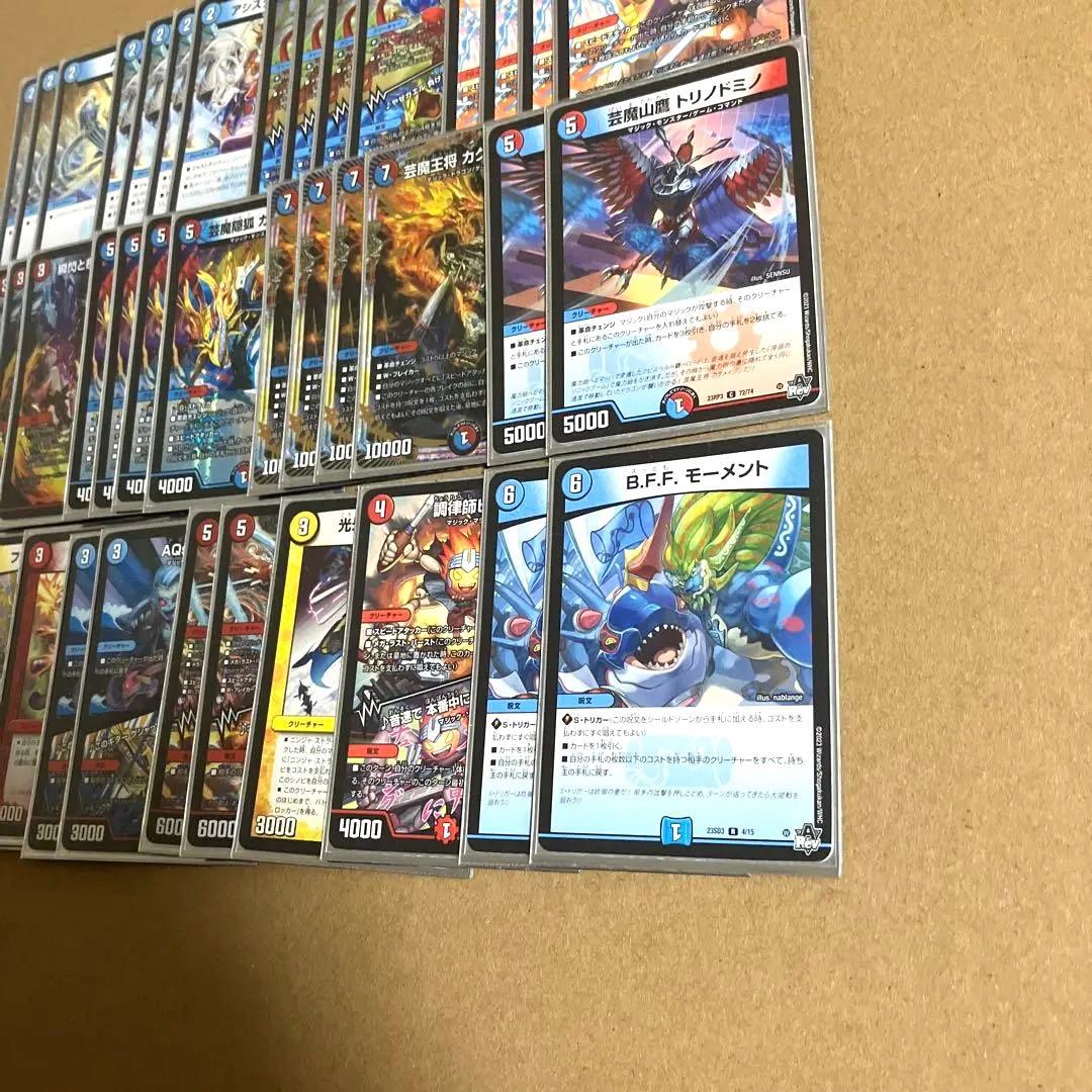 赤青マジック 大会用デッキ 二重スリーブ付き T11669281 - デュエル