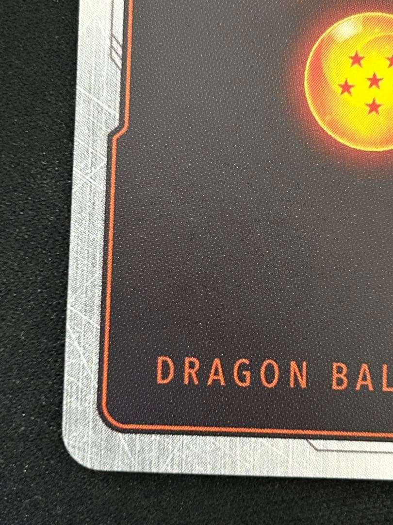 ドラゴンボール フュージョンワールド 孫悟飯 アルティメットバトル