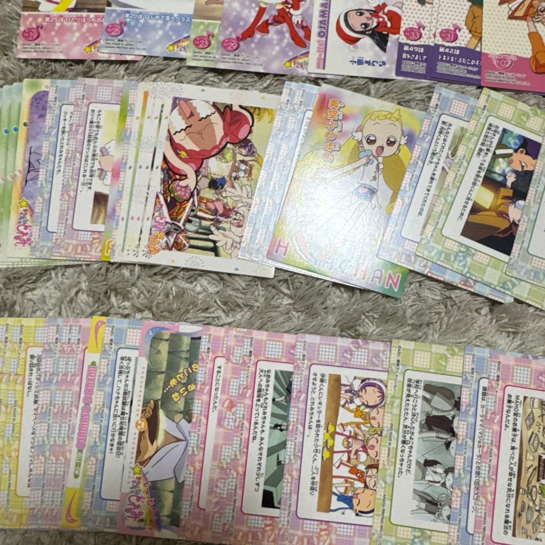 おジャ魔女ドレミ　アマダ　カード　まとめ売り【5323