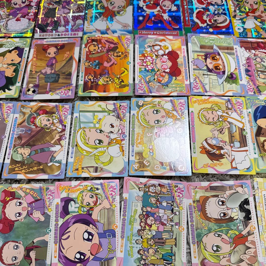 おジャ魔女ドレミ　アマダ　カード　まとめ売り【5323