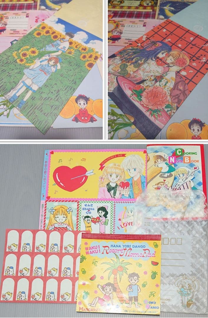 当時物 少女漫画 りぼん なかよし 付録 おまけ まとめ売り