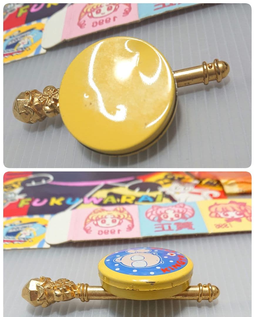 当時物 少女漫画 りぼん なかよし 付録 おまけ まとめ売り