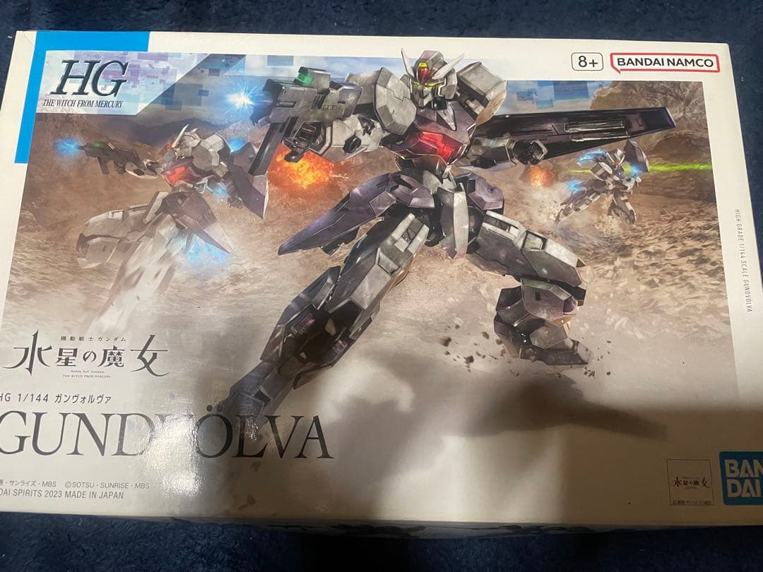 ガンプラ 詰め合わせ - メルカリ