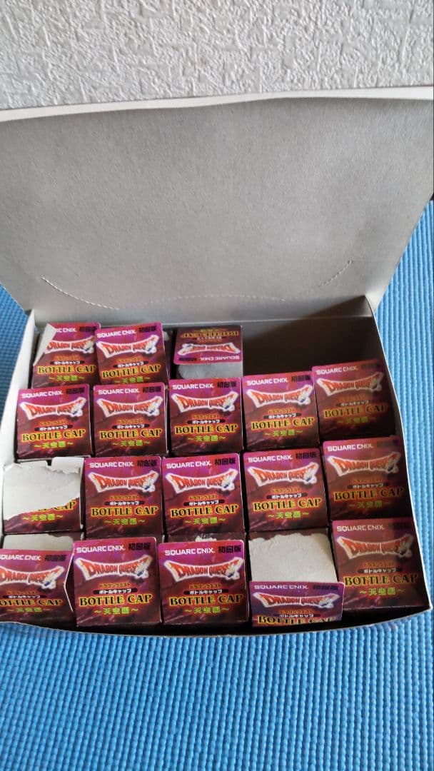 ドラゴンクエストボトルキャップ 天空編 18種 シルバーカラー4種含む