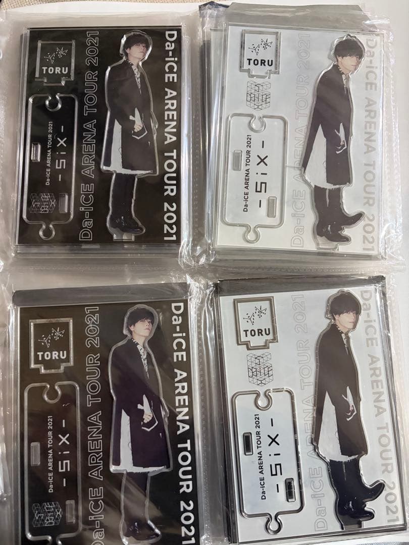 Da-iCE 岩岡徹 アクスタまとめ