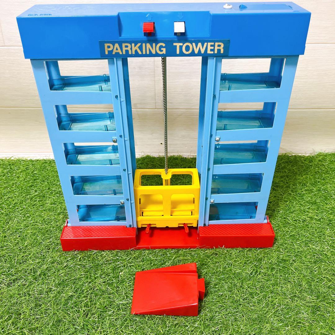 トミー タカラトミー トミカ ワールドシリーズ パーキングタワーNO.1