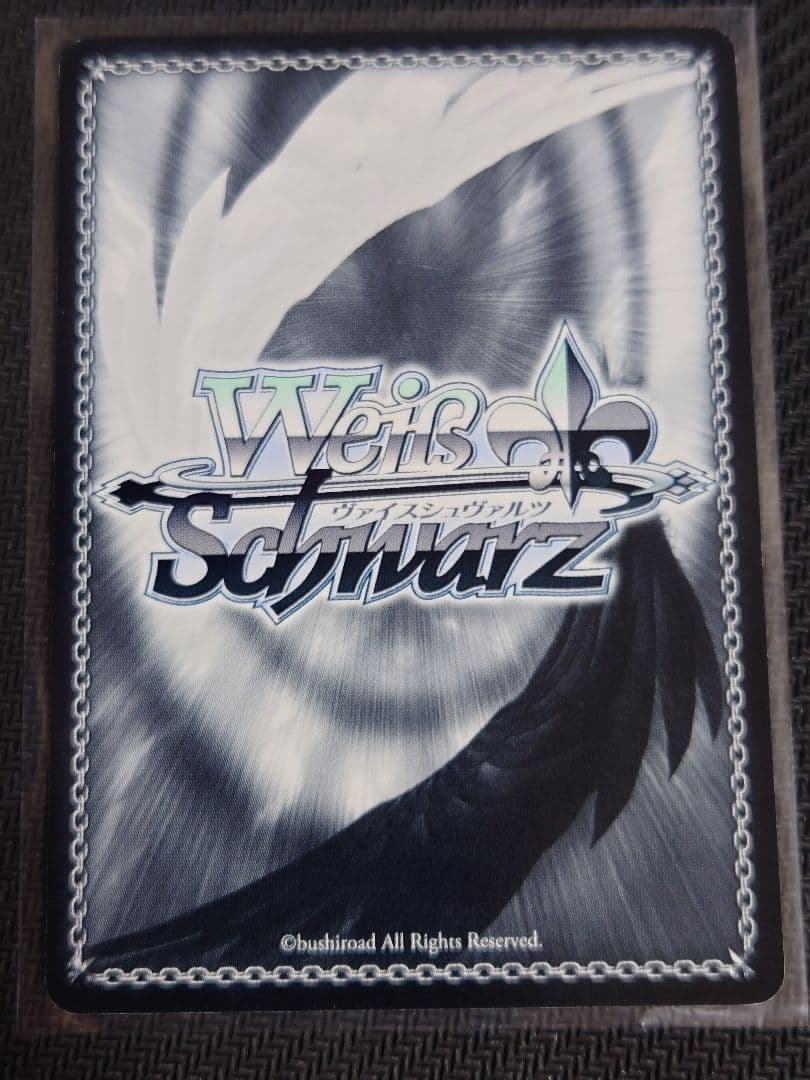 主人公＆伊邪那岐大神 SP サイン ヴァイスシュヴァルツ　ペルソナ4