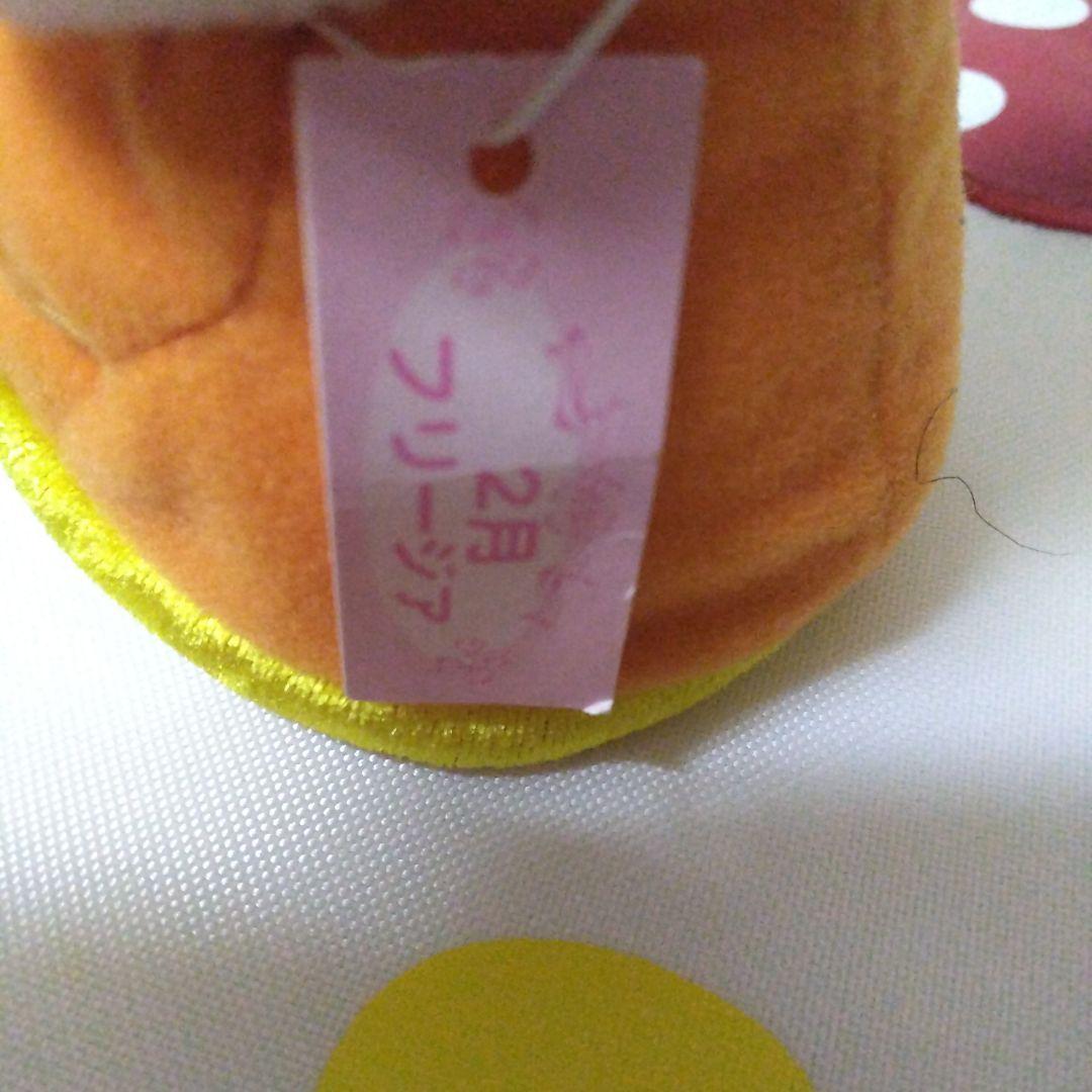 レアハローキティ BIRTHDAY フラワーシリーズ２月フリージア