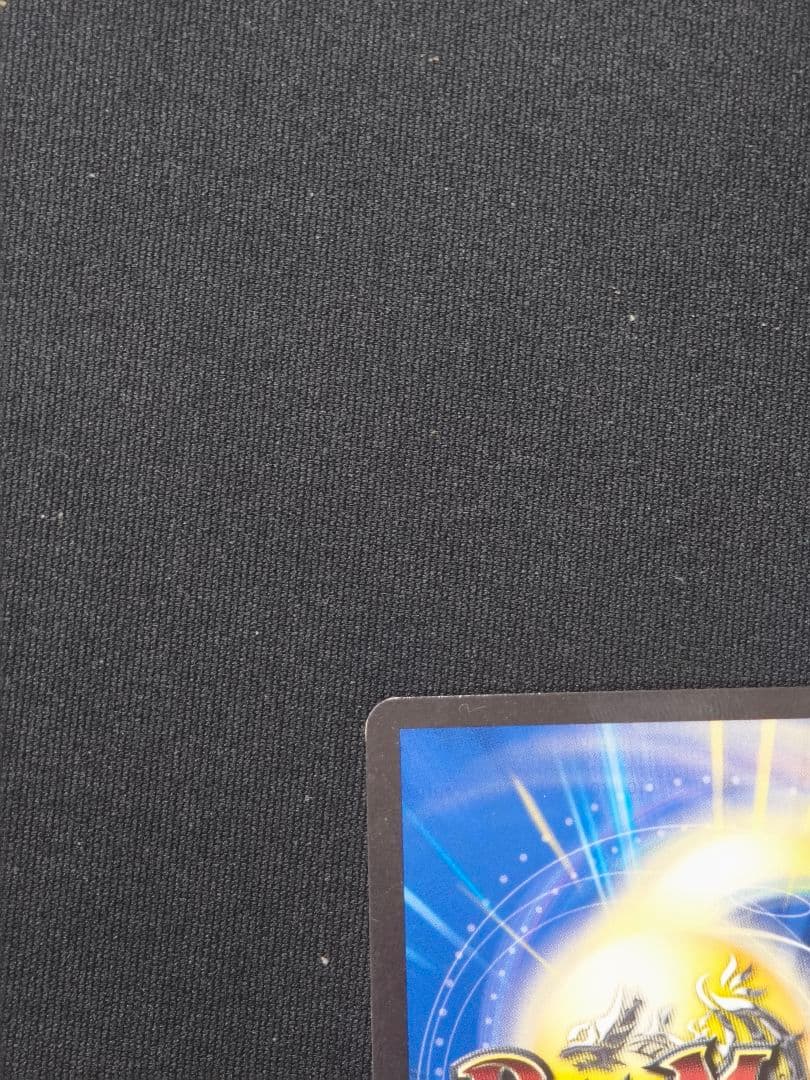 時の法皇　ミラダンテXII UGC