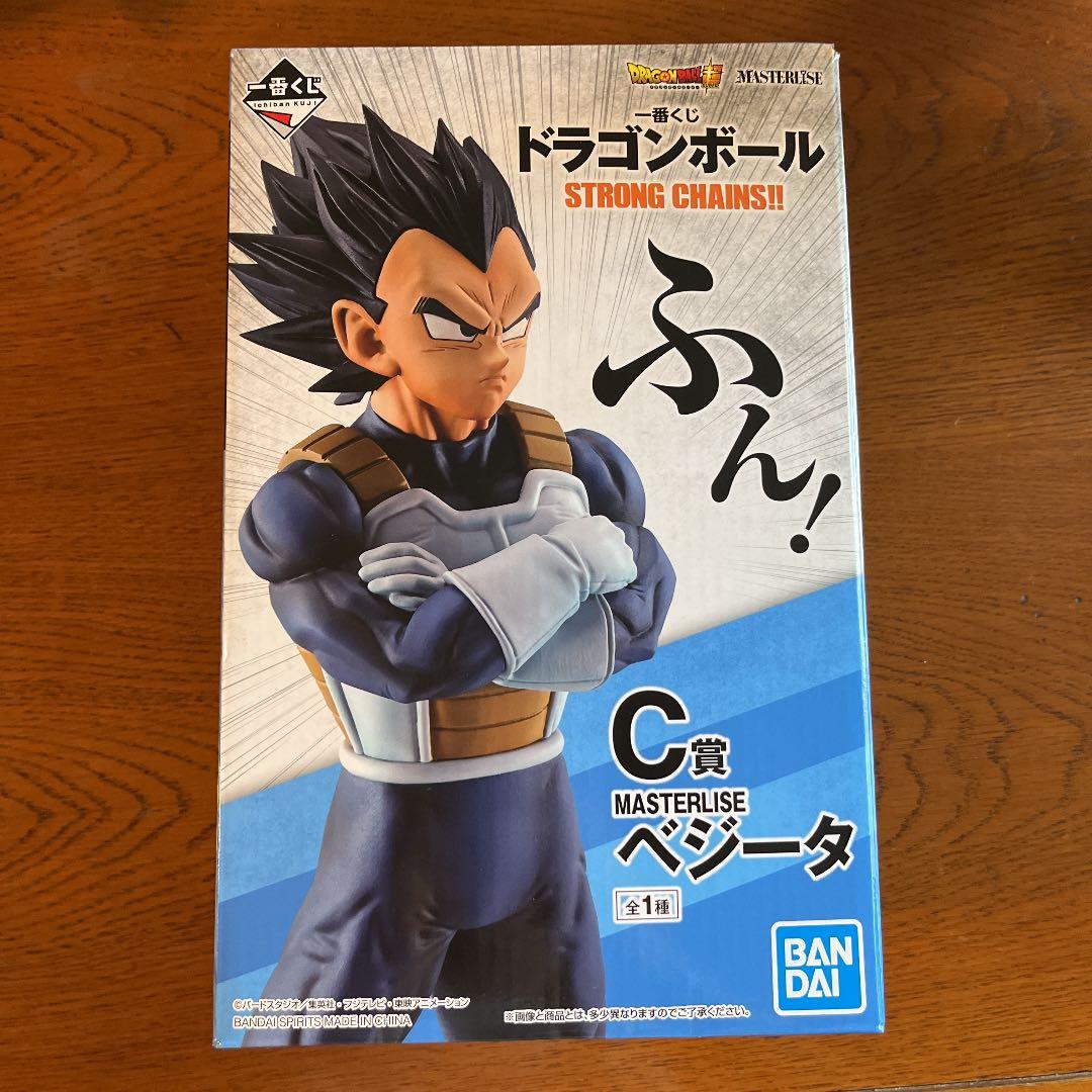 ドラゴンボール 一番くじ ベジータ フィギュア ストロングチェインズ