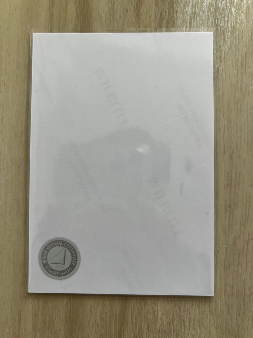 山川宇衣 直筆サイン入り生写真 2025年浴衣 櫻坂46 - メルカリ